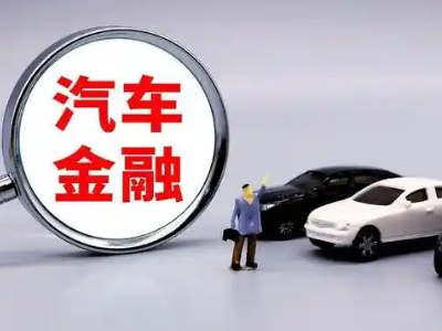 奉贤押车贷款不是本人可以么?