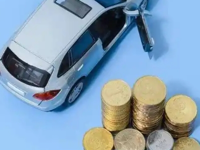 奉贤车辆抵押贷款的产品对比和选择解析