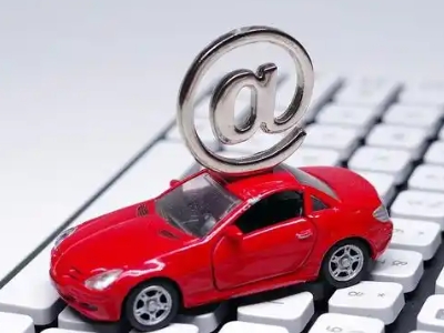 奉贤汽车抵押贷款和汽车消费贷款有什么区别