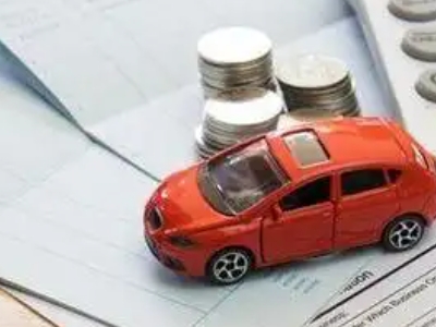 奉贤个人车辆抵押消费贷款肯定要知道的6个要点